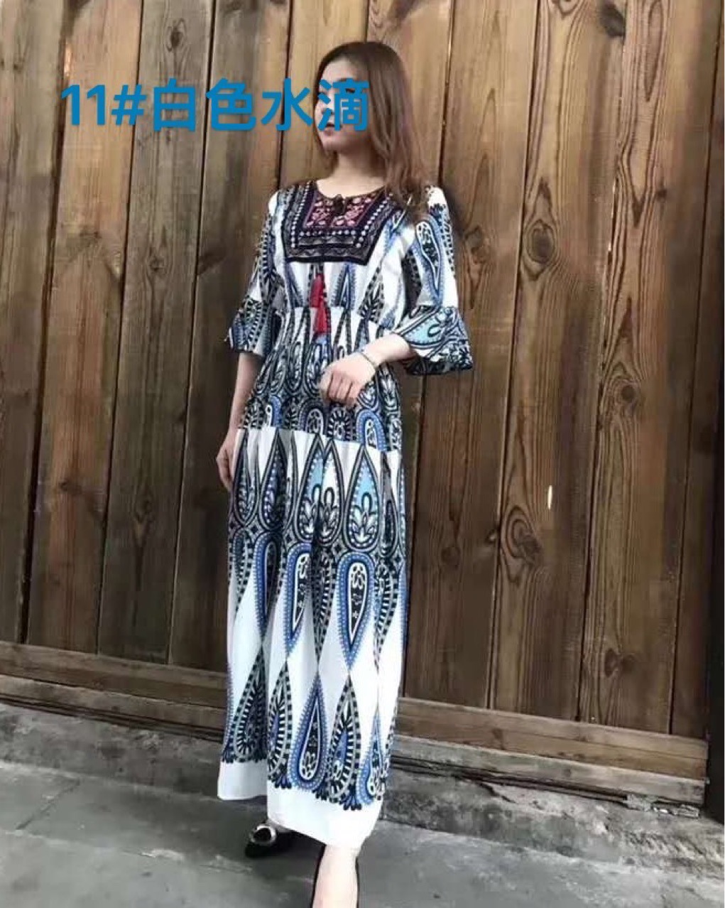 O1CN01eMq1Sn1KxqRUXec8d_!!3780