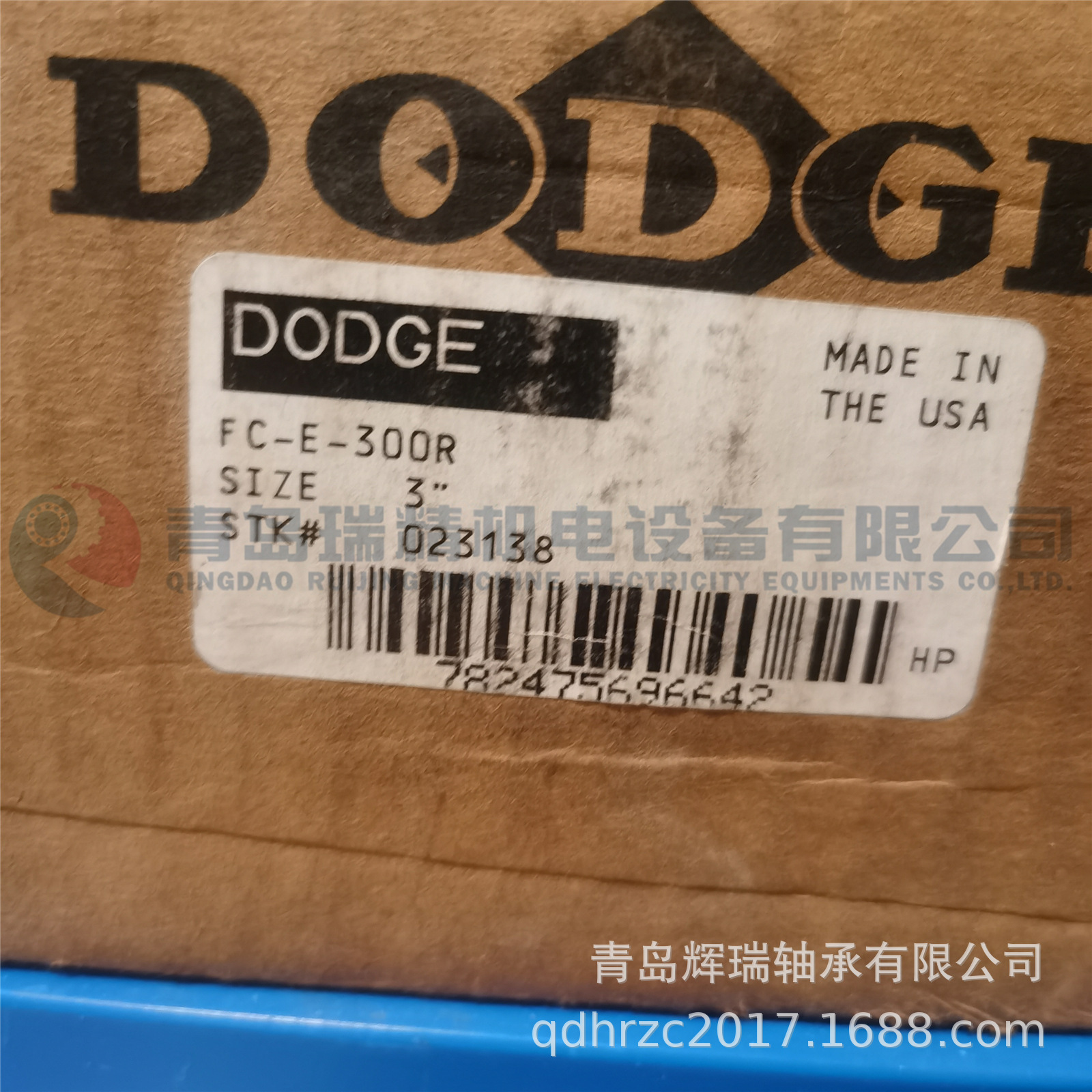 DODGE 023138 FC-E-300R 059187.