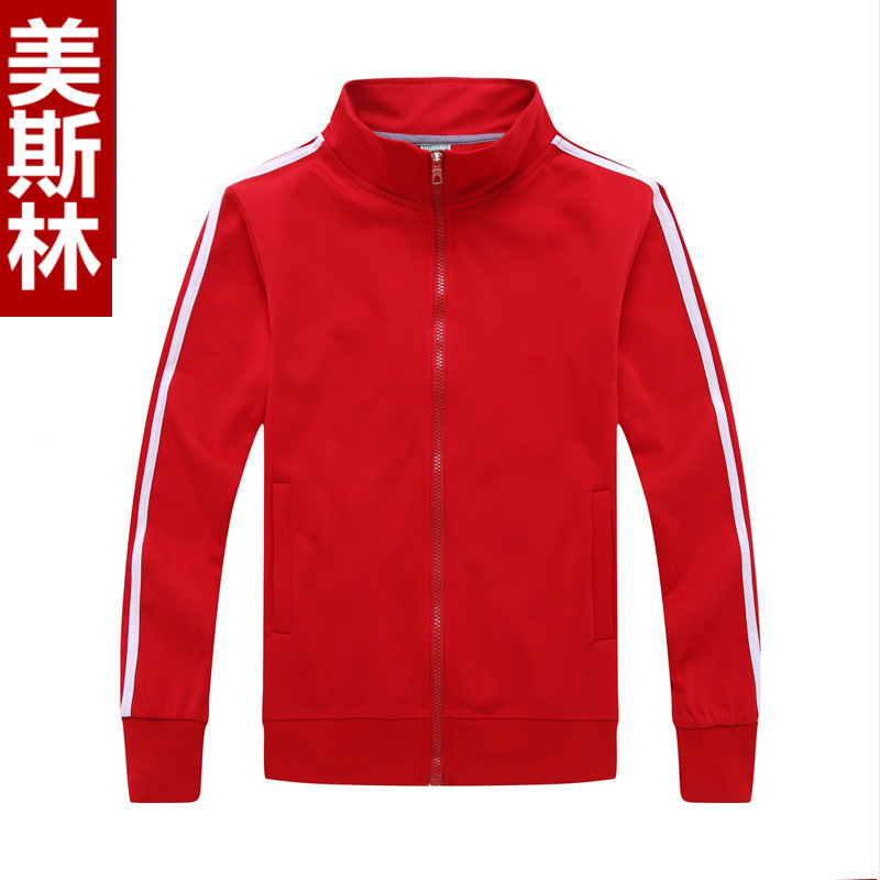 Sweater spring and autumn three bars thin class uniform overalls jacket solid color cotton stand collar team 512 happy old boy