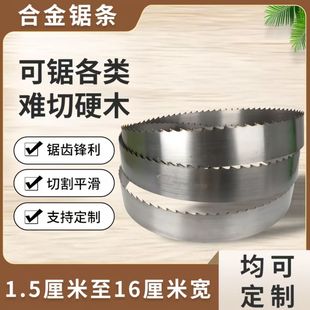 ��䏺Ͻ�䏗lľ�ϰ���_�����ľ�^ԭľ��䏗l̴ľ����䏗lӲ�sľ