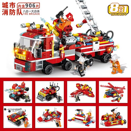 Compatible with Lego small box Mindy plug-in building block toys fire tank military battleship aviation children's puzzle C026