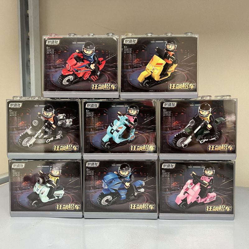 Zhizhaoshe オートバイモデルディスプレイボックス付きクライマックスビルディングブロック組み立て少年教育 DIY ビルディングブロックおもちゃギフト|undefined