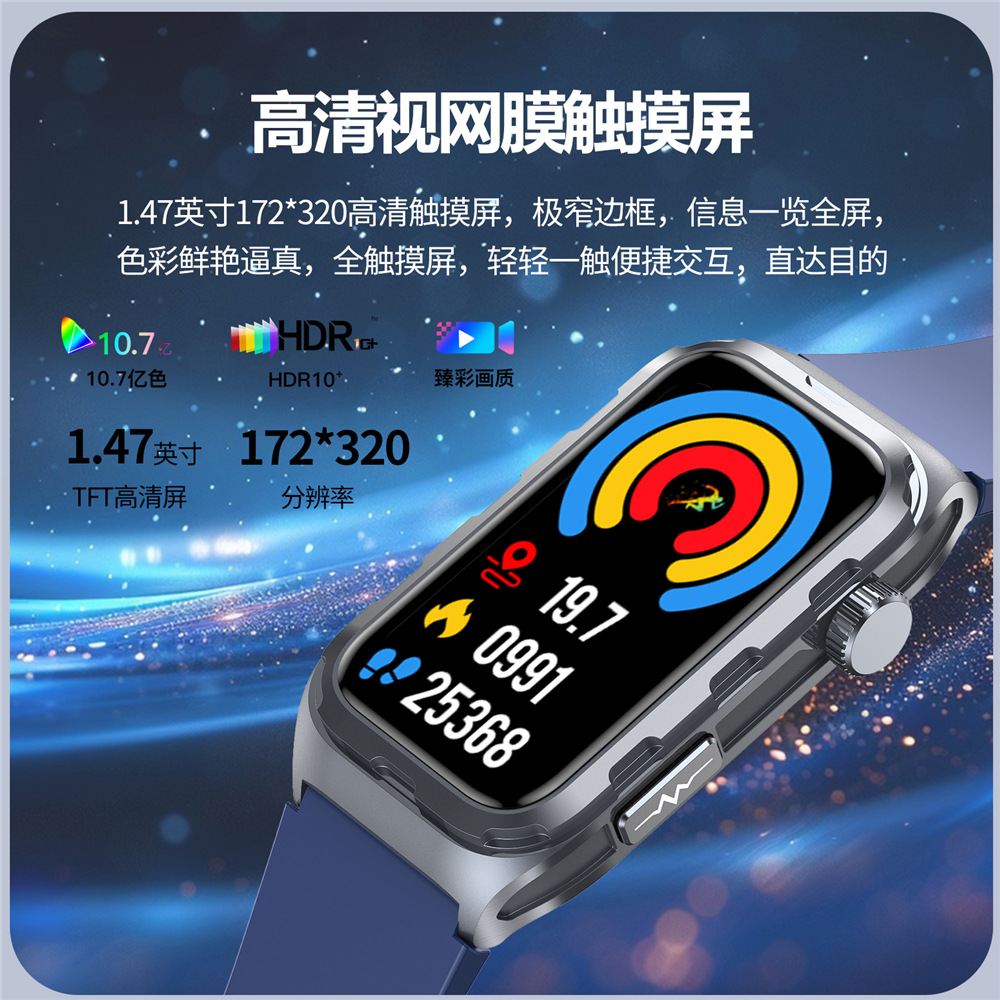 Nuevo reloj inteligente TK79 transfronterizo recordatorio de noticias ECG ECG ECG frecuencia cardíaca oxígeno en sangre sueño salud pulsera deportiva