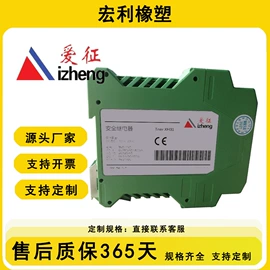 橡胶密封条;工业橡胶;缓冲垫