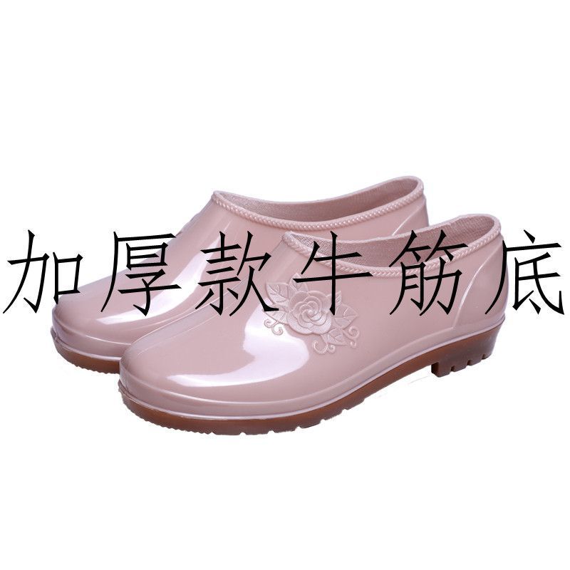 Women's rain shoes with tendon sole non-slip low-cut rain boots low-top rubber shoes short waterproof new Korean style
