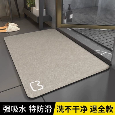 Avtomobil döşəmə paspasları — earth, quick-drying, anti-slip and anti-fall - diatomaceous-earth-soft-mat-cat-head-natural-light-brown-color-4060cminstantly-absorbs-water-leaves-no-trace-when-stepped-on