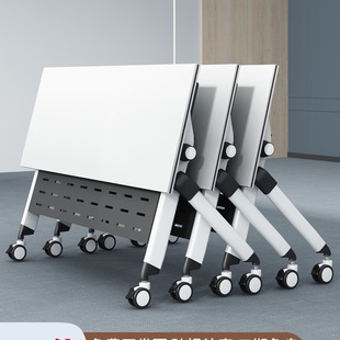 Free Shipping Training Table and Chair Combination Mobile Desk Long Table Educational Institution Splicing Study Table Desk Folding Conference