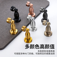 Stainless steel door stopper bathroom bedroom door anti-collision door stop floor suction strong magnetic vase wall suction door stopper