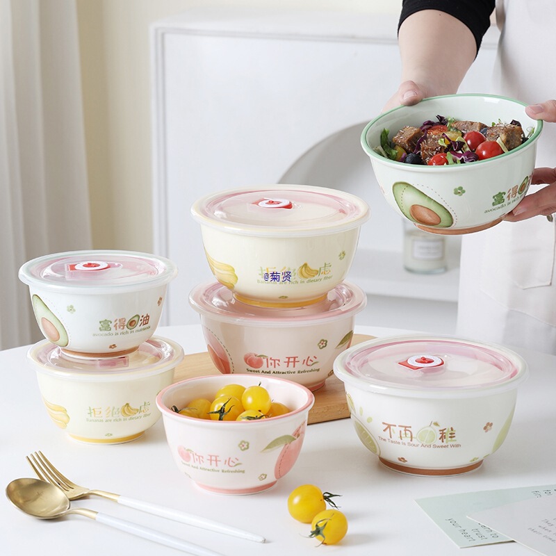Underglaze Ceramic Instant Noodle Bowl with Lid, Household Rice Bowl, Tableware, Fruit Yogurt Bowl, Small Fresh Personal Bowl