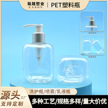 200ml��ƿ����ƿPET͸��������Һ����ƿϴ����ж�yˮ���bƿ��ƿ