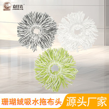 �ϰ���Q���Ӻ�����ϴ�p����ˮ���ɝ�����坍�����l�p���iˮ�ϲ�