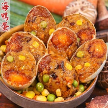 VŴ׵׷ʳخaСԽҹS_ʳ