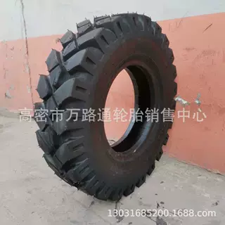 750-16 8.25-16越野加密人字挖掘机工程9.00-2新源轮式挖沟机轮胎