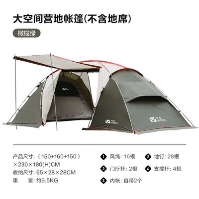 Mugao Di Family 4 tent for Avtomobil dam çadırları - family-4olive-green-default