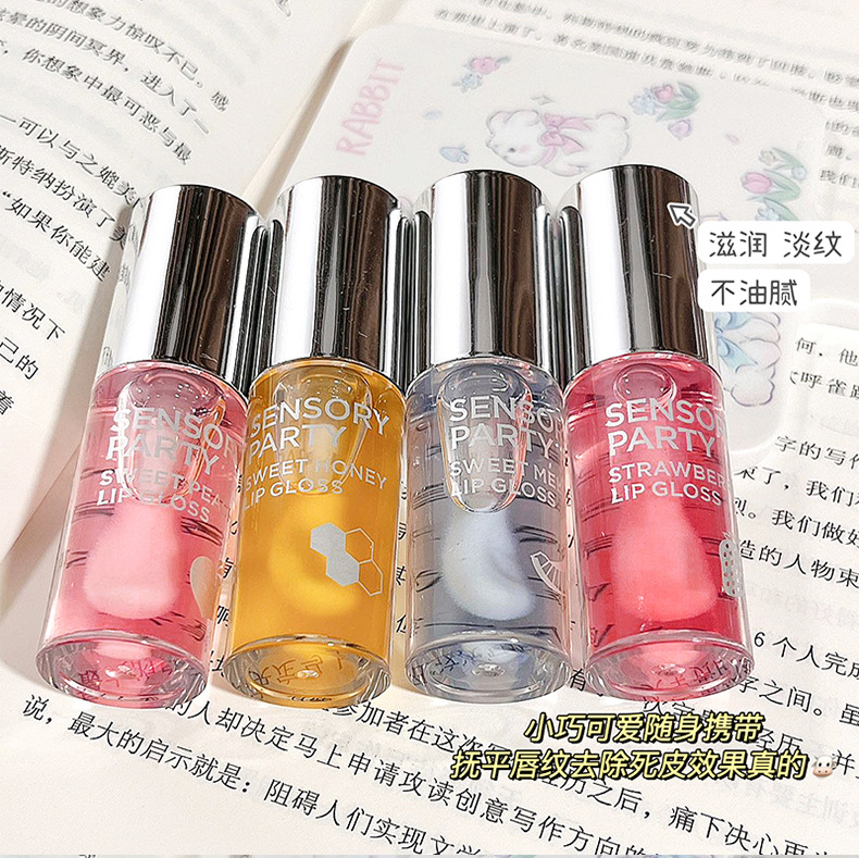 The Sensory party's sweet fruit puree lip balm is hydrating and light, protecting the lips. Apply the lip oil before makeup to make the lips smooth and plump undefined