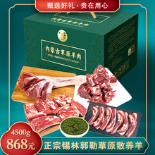 ���ɹ�����Y���bѩ�������������ϐ�����r�Y���b�������b4500g