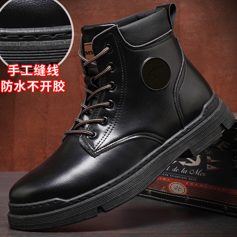 Botas Martin transfronterizas, botas de cuero cómodas de suela gruesa de cuero al por mayor para hombres y mujeres, botas de mujer con cordones de alta calidad informales y modernas