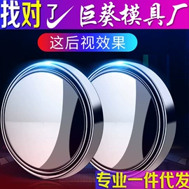 汽车清洁工具;车用置物袋;湿巾纸