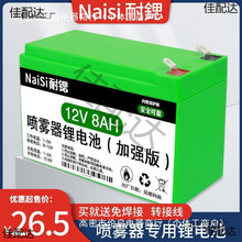 12v늳؇Fƿ 12r늄ӴșC늳