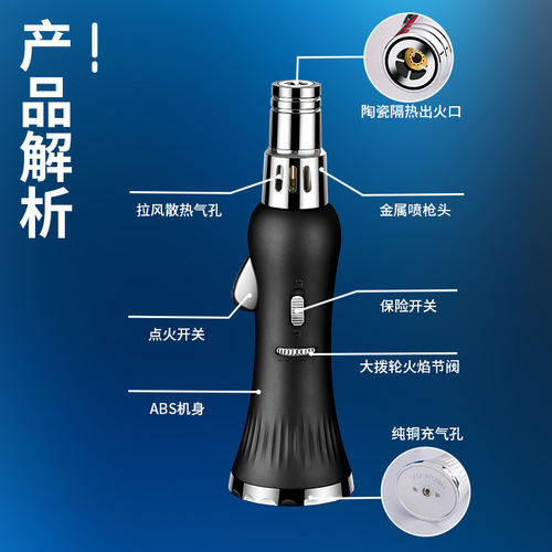 New rocket-shaped straight-pushing windproof red flame inflatable lighter for outdoor BBQ, suitable for cross-border.