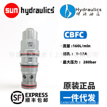 ����SUN̫�CBFC-LHN�ݼyƽ��ؓ�d����CBFCLIN�yCBFCLBN CBFCLAN