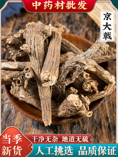 Ұ�����쾩��� ���] ��ƽһ֦�� ��Û�݌�܊�ݼt��ꪺ�؛��