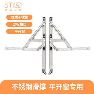 SMOO���Z304���P䓴��q朶�Ҏ��10��12��14��16��18�绬���X��