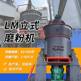 等静压石墨磨粉机 磨粉机价格及图片 矿石磨粉机现场生产视频