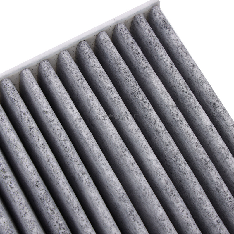 Suitable for Toyota Carola Camry Highlander air conditioning filter 87139-0N010 air conditioning grid