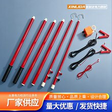 厂家批发有线核相器高压核相仪10kv110kv35kv声光定相器仪表检测