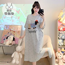 ��z��˯����Ů�ļ����e�������L����˯ȹ�Ӵ�a230����MM�Ҿӷ�
