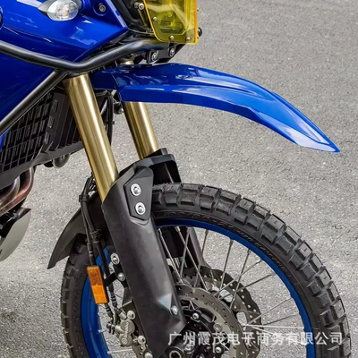 Motorcycle Front Fender — Motorcycle Fender