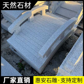 石雕石拱桥石桥汉白玉小桥中式大理石栏板小石桥石雕拱桥景观桥