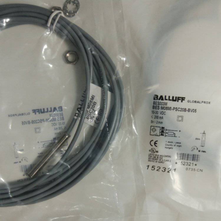 槽型光电式传感器BOS 23K-PU-RH10-S4订货号BOS0178巴鲁夫BALLUFF