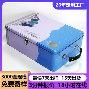 �����ϙ��ͶYƷ���ٰ��b�ЏS�Ҷ����L�����R���F���w��̖�����F��