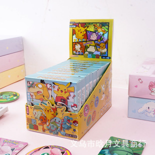 �¿�PikachuƤ����75mmä�����ä�Є��⿨ͨ�R���F�D������ľ�