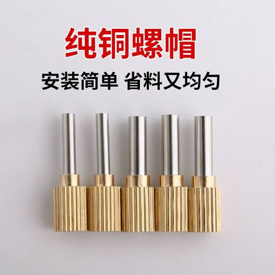 Sewing tool stainless steel glue nozzle glue saving artifact pointed mouth tile sewing agent positioning rubber tube glue special head