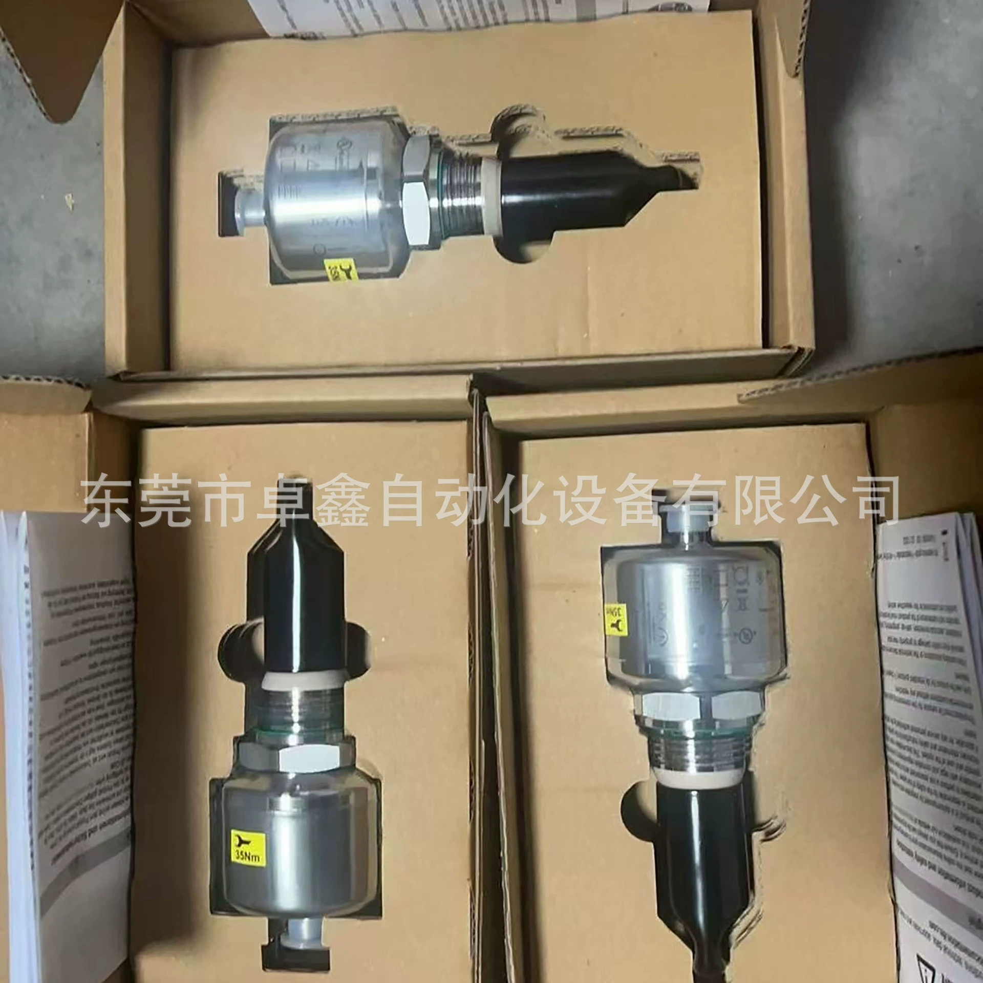 Yifumen LDL210 Индуктивный датчик проводимости торг для продажи