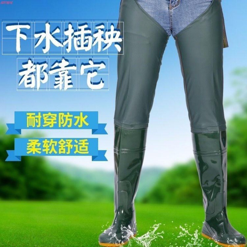 Rain shoes Men's Launching pants Farmland water boots fishing water boots soft sole paddy field Transplanting High cylinder