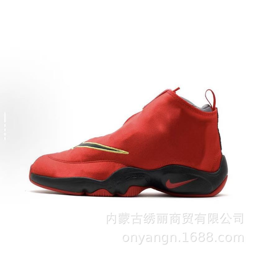 Transfronterizo Putian Zoom Flight 98 The Glove Guantes Peyton zapatos de baloncesto ligeros antideslizantes para hombres