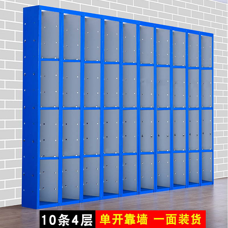 棚仕切り板の邪魔板の服装仕切り網の仕切り板の棚の倉庫の棚の電気商の分類棚