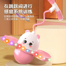 儿童玩具弹力球幼儿园弹跳球弹力蹦大人健身用平衡蹦蹦球
