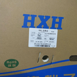 �t�ǽӲ��RV42�B����SL-PT�B�����ӻ�ƬHX42005-PT���~4500ֻ/�P
