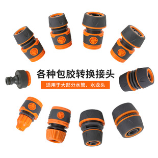 3��4��6�����ϰ��zͨˮ��ˮ���^���@ܛ�ܽ��^ˮ�����a���L���L