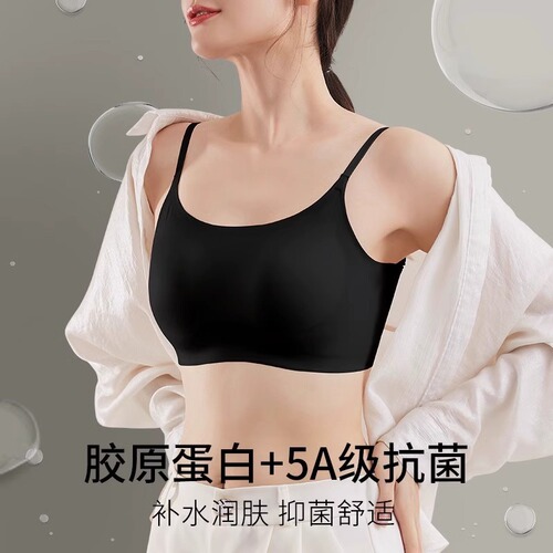 Women's Small Cup Push-Up Summer Backless Bralette U-Shape Seamless Strappy Bra for Outwear Thin Strapless Bandage Bra