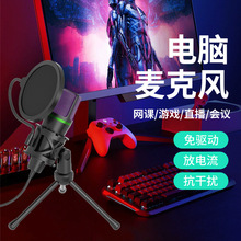 RGB��Чֱ���Α���ԒͲ�����L USB��ݷ���ԒͲ����X�����L