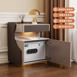 SMEFM30智能床头保险柜轻奢风多功能LED感应床头柜