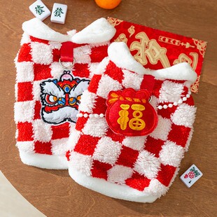 С�������tɫ���b��ů�Ӻ���_�����^��ϲ�c؈��С��Ȯ�����·�