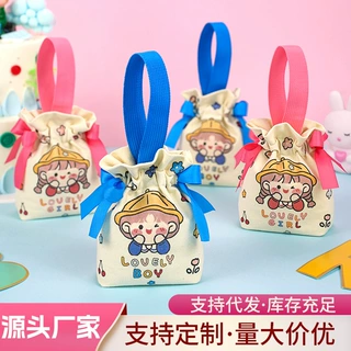 新年礼品袋满月周岁生日伴手礼袋高级感儿童幼儿园帆布袋手提袋子