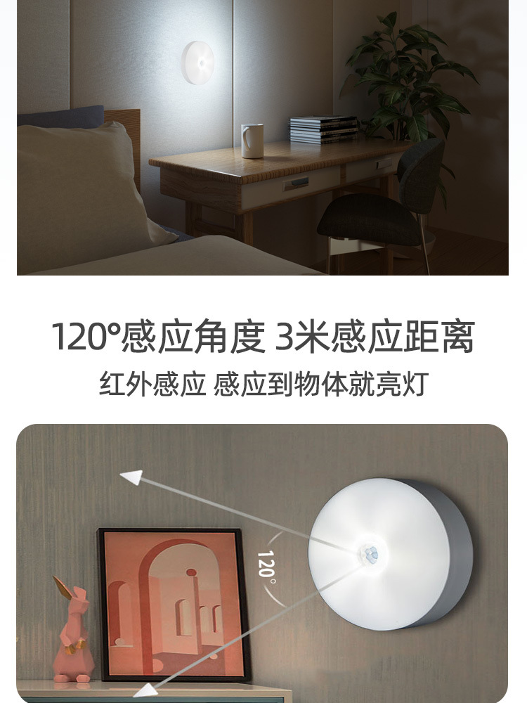 详情图_05.jpg